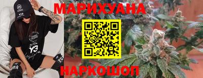МДМА Конаково