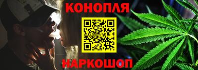стафф Мариинск