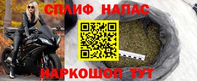 ALPHA PVP Комсомольск-на-Амуре