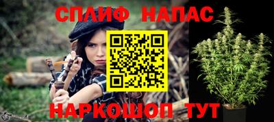 МДМА Конаково