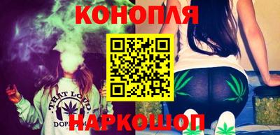 мефедрон мука Апрелевка