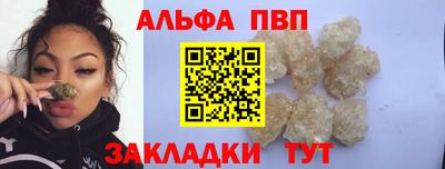 МДМА Конаково