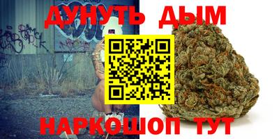 МДМА Конаково
