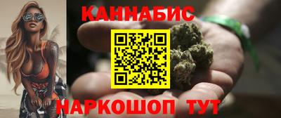 мефедрон мука Апрелевка