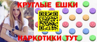 ALPHA PVP Комсомольск-на-Амуре