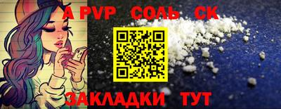 MDMA Premium VHQ Коммунар