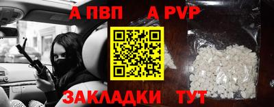 MDMA Premium VHQ Коммунар