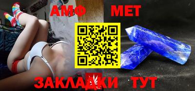 MDMA Premium VHQ Коммунар