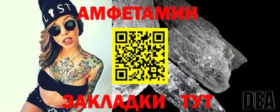 MDMA Premium VHQ Коммунар
