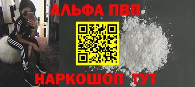 гидропоника Малгобек