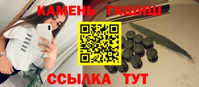 МДМА Конаково