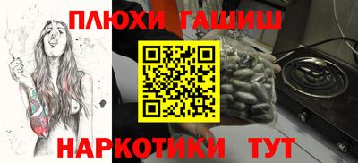 MDMA Premium VHQ Коммунар