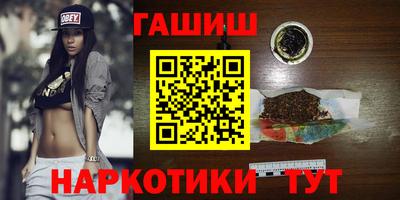 МДМА Конаково