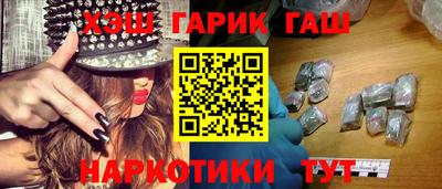 МДМА Конаково