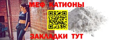 МДМА Конаково
