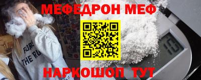 MDMA Premium VHQ Коммунар