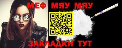 не бодяженный Апшеронск