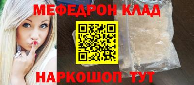 MDMA Premium VHQ Коммунар