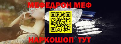 не бодяженный Апшеронск