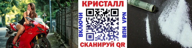 Первитин пудра  Сосновоборск 