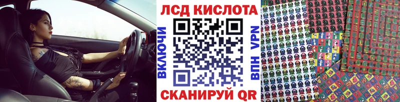 mega ссылка  Сосновоборск  Марки 25I-NBOMe 1,5мг  где продают  