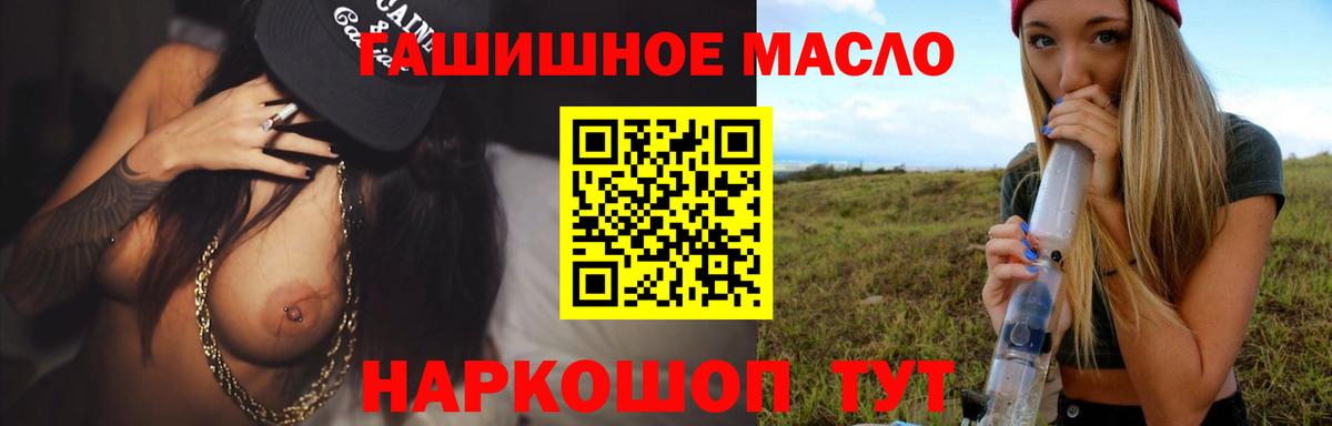 Дистиллят ТГК концентрат Сосновоборск